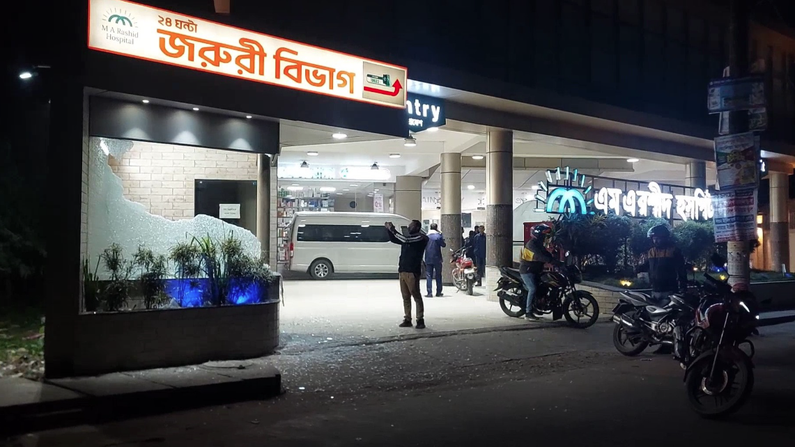 জামালপুরে বেসরকারি হাসপাতাল ও বিএনপির কার্যালয়ে হামলা